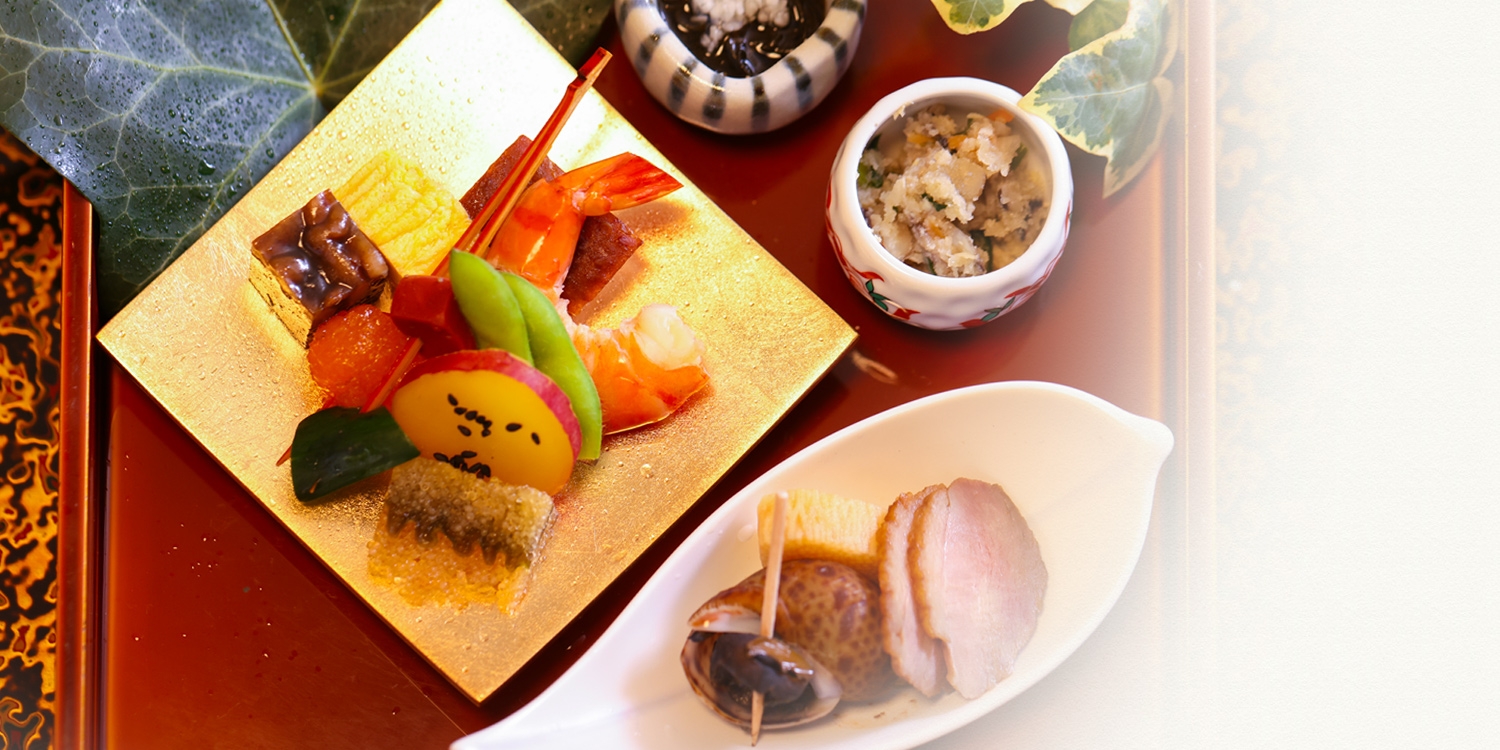 写真：さりげなく丹念な仕事を重ねた前菜から始まる京料理