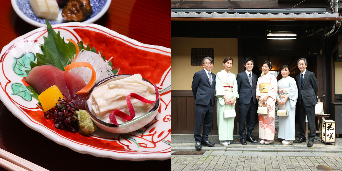 写真:結納・顔合わせ