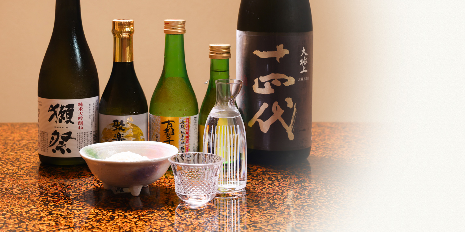 写真:和食・京会席をゆったり堪能できるお座敷