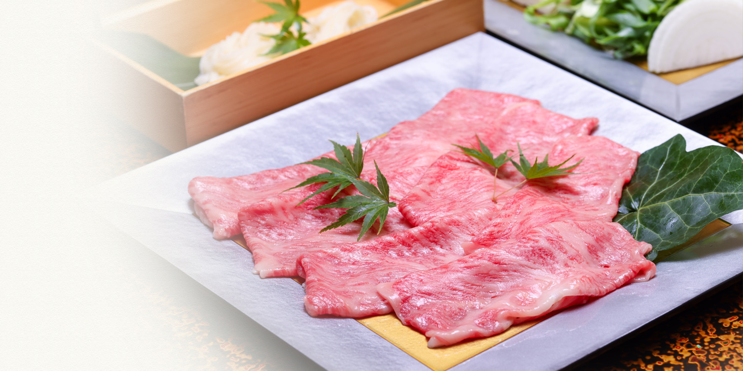 写真：京都牛しゃぶしゃぶ