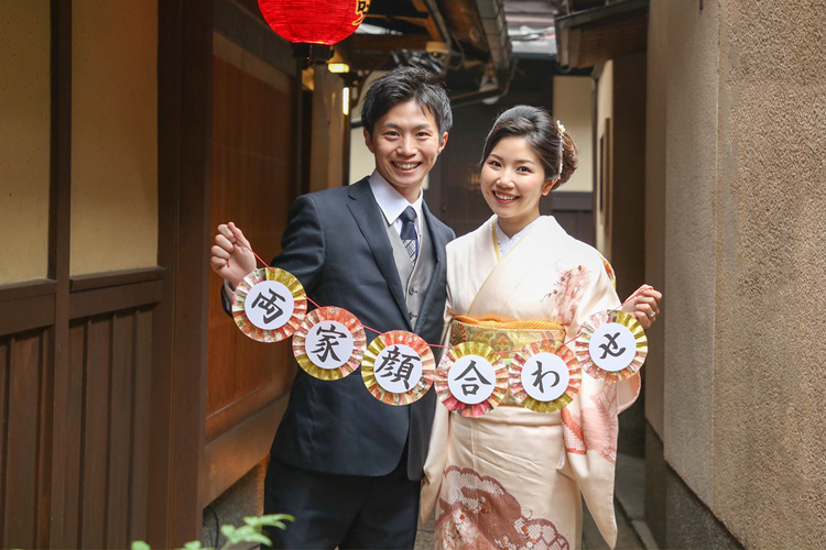写真：顔合わせの新郎新婦