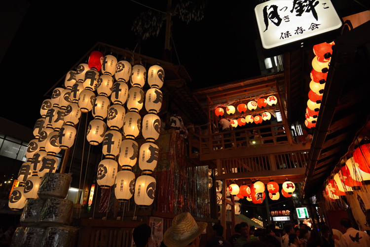 写真：京都の夏・祇園祭