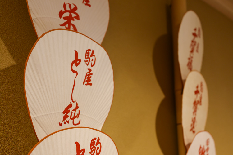 写真：新緑が美しい高台寺への道